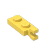 Lego Parts: Plate, Modified 1 x 2 with Clip Horizontal on End (Pack of 8pcs) (63868 / 4581225)